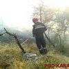 PGD Kanal